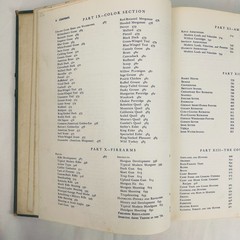 The New Hunters Encyclopedia editor Raymond R. Camp 1972 Third Revised Edition