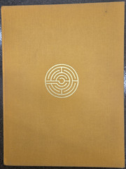 Man and His Symbols by Carl Jung HC Vintage Published 1964 – 1971 Reprint