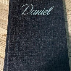 Greene Daniel Year by Verse Study Hardcover Bible Verse-By-Verse Study Guide
